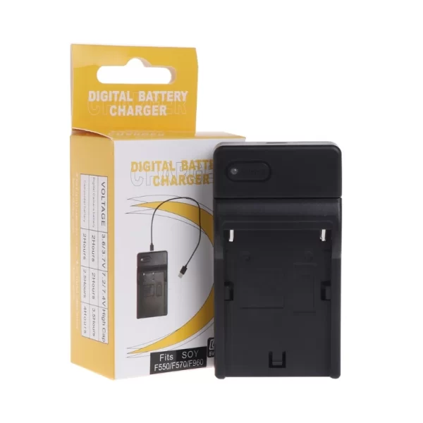 USB Battery Charger - Image 6